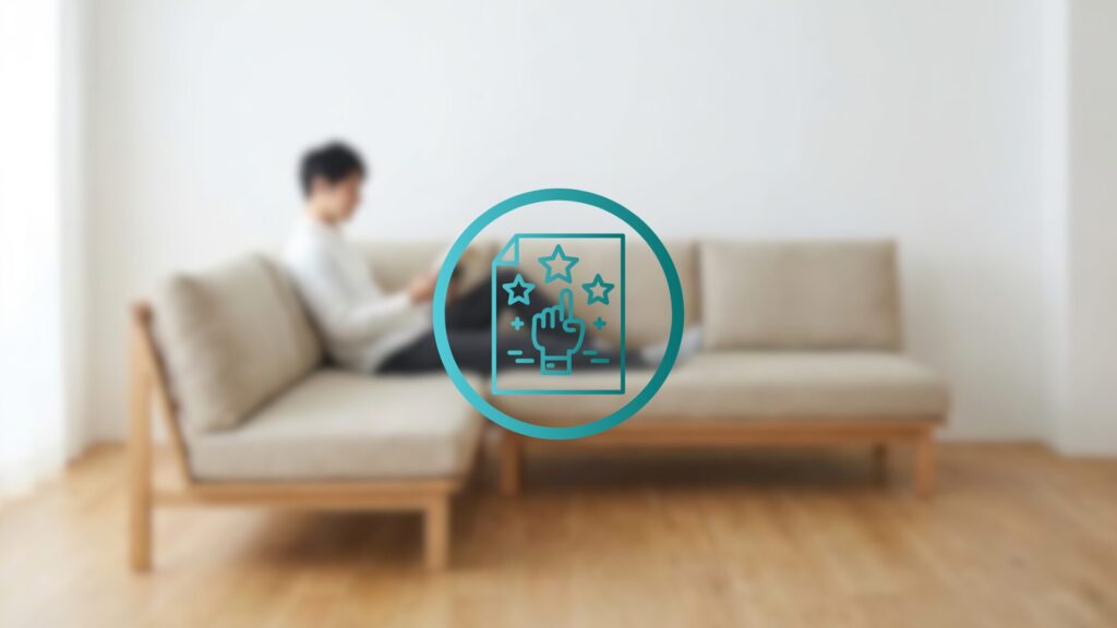 無印良品のソファダイニングの特徴と評判