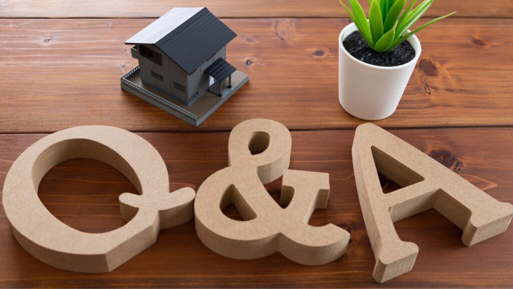 間取りの考え方に関するよくある質問