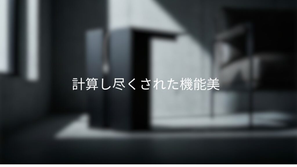 計算し尽くされた機能美を持つ、スチール製のスマートなサイドテーブル